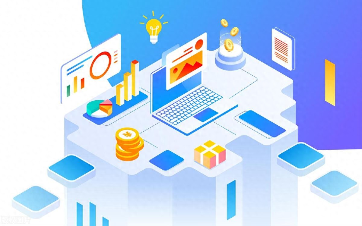 軟件開發(fā)行業(yè)個(gè)股業(yè)績排名(2024年中報(bào))附龍頭股名單