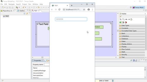 無(wú)代碼軟件開發(fā)限制輸入框字符個(gè)數(shù)