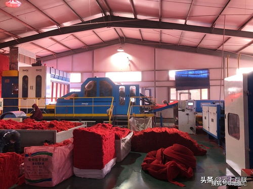 工廠入駐 遼陽市江鑫宇地毯制造有限責任公司入駐地毯匯平臺