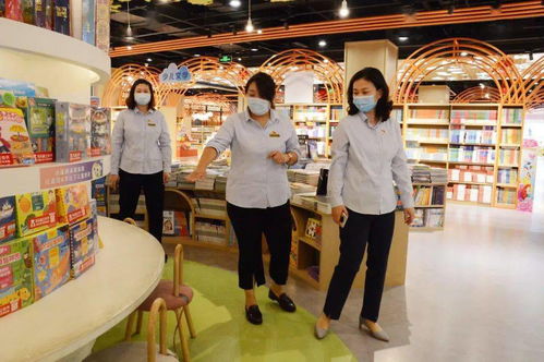 唐山市店公司開展中秋國慶節(jié)前安全生產(chǎn)大檢查