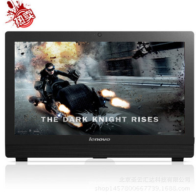 匯慶產(chǎn)品全覽 卓越品質(zhì)，驅(qū)動未來